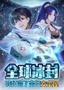 海贼王 新世界